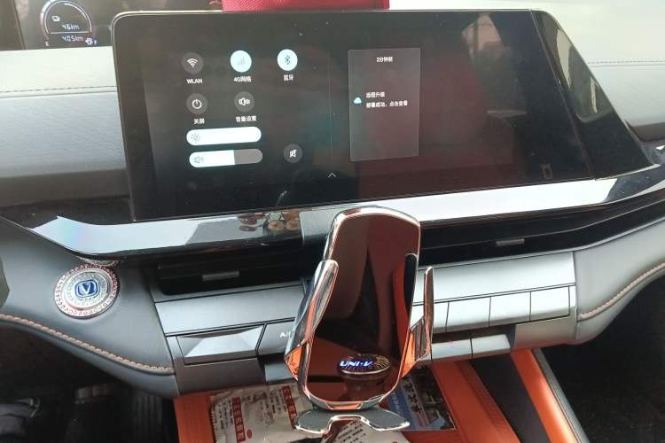 Used CHANGAN UNI-V iDD 2023 ZhiDian iDD 1.5T 113km Smart & Fun Version