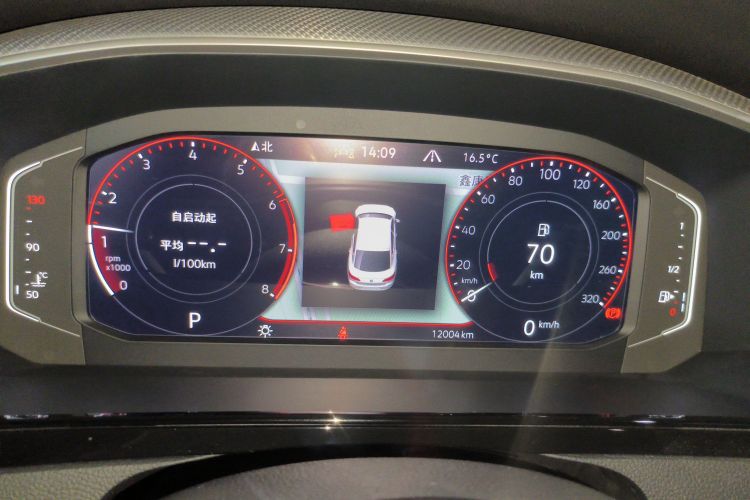 Used Volkswagen FAW-Volkswagen CC 2024 380TSI Striking All-Encompassing Edition