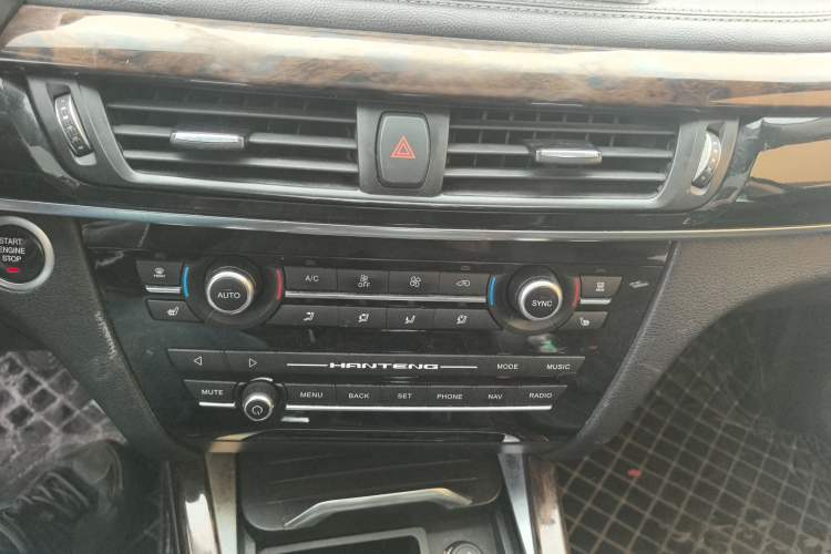 Used Hanteng X7 2016 1.5T Manual Luxury Edition
