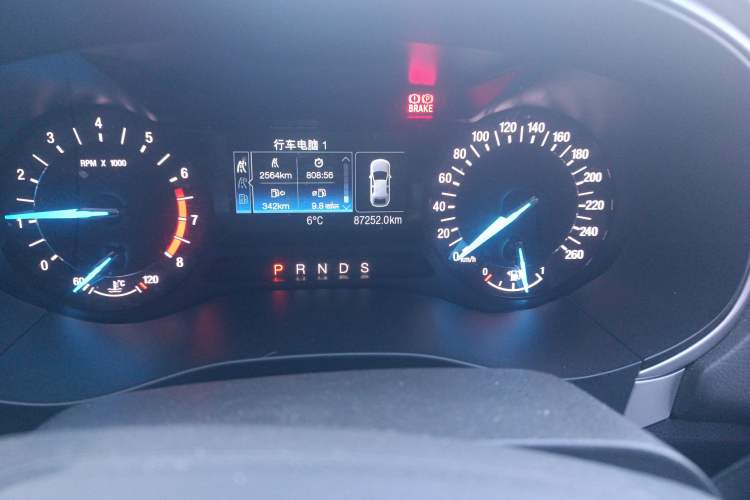 Used Ford Mondeo 2013 1.5L GTDi180 Fashion Edition
