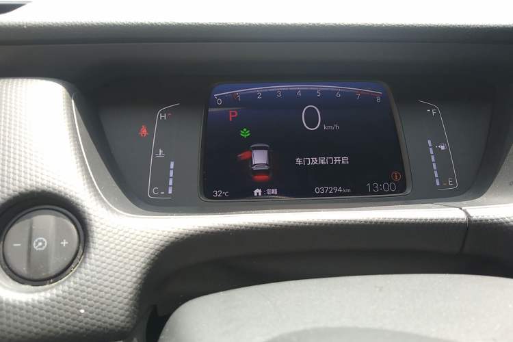 Used Honda Fit 2021 1.5L CVT Trend Edition
