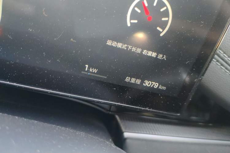 Used BYD Seal 06 New Energy 2025 DM-i Smart Drive 120KM Prestige Model Odometer Close Up