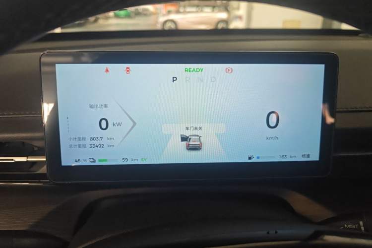 Used Wuling Xingguang 2023 150 Advanced Edition