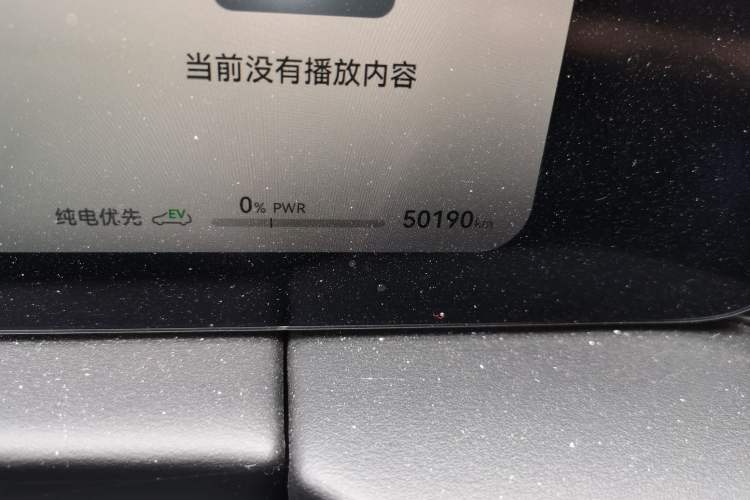 Used Hima AITO M5 2022 Extended-Range Four-Wheel Drive Ultimate Edition
