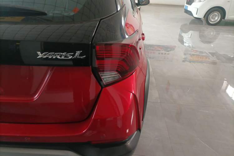 Used Toyota YARiS L Zhi Xuan 2021 X-Trail 1.5L CVT Luxury Edition