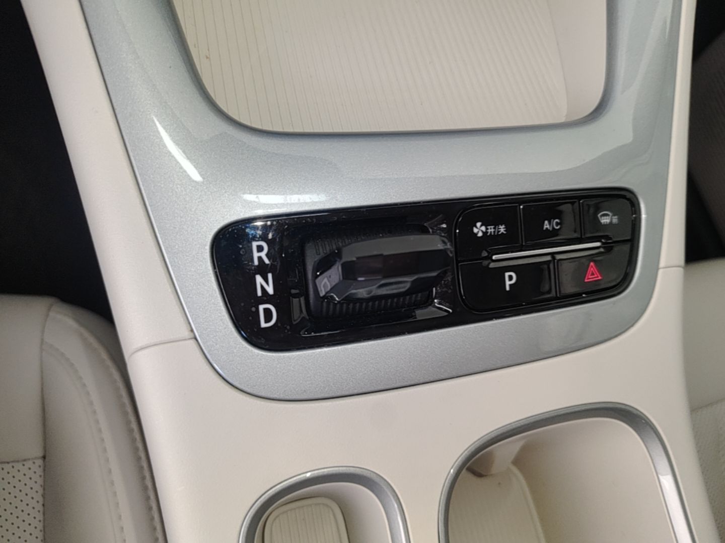 Geely Galaxy Geome 2026 Model 410km Freedom Edition — снимка 16
