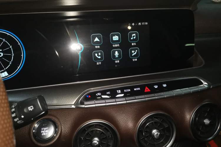 Used Leopaard Mattu 2018 1.6T GDI DCT Elite Model