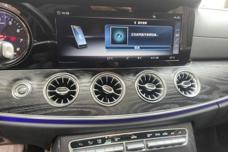 Used Mercedes-Benz E-Class 2017 E 200 4MATIC Coupe