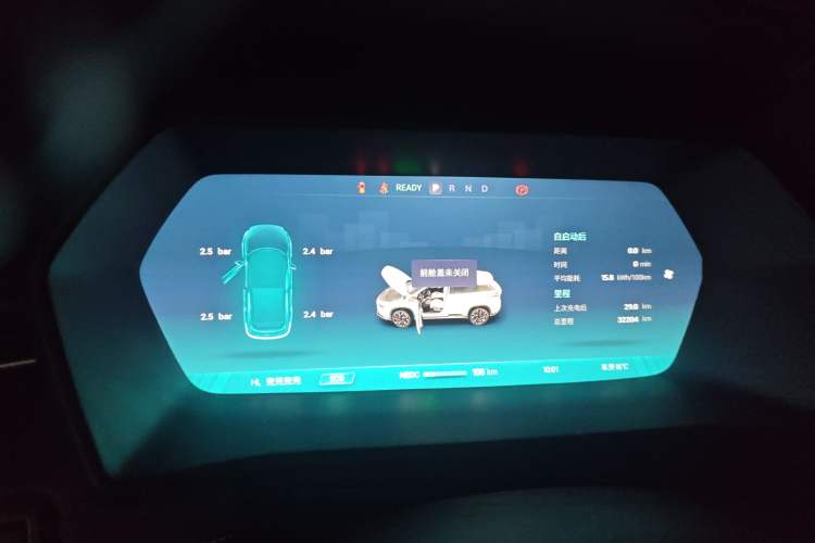 Used XPeng G3 2021 G3i 460N
