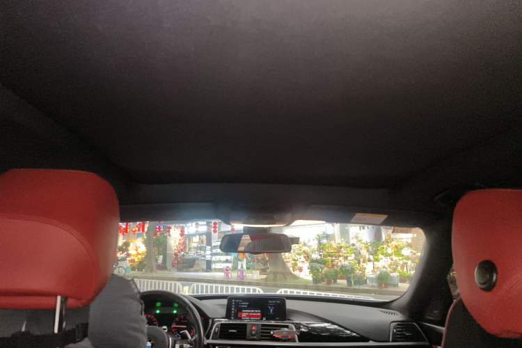 Used BMW 3 Series GT 2020 320i M Sport Night Edition Headliner