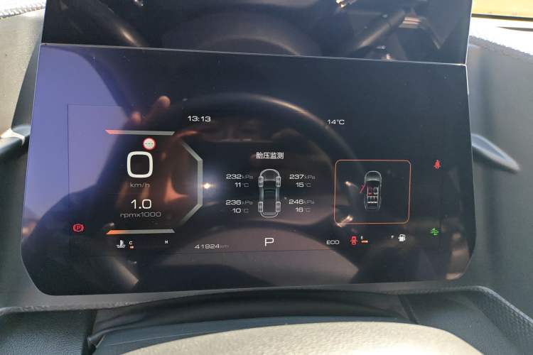 Used Haval DARGO 2024 1.5T DCT Border Collie Edition
