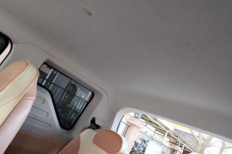 Used Geely Galaxy Panda 2023 Panda Mini 200km Endurance Bear Headliner