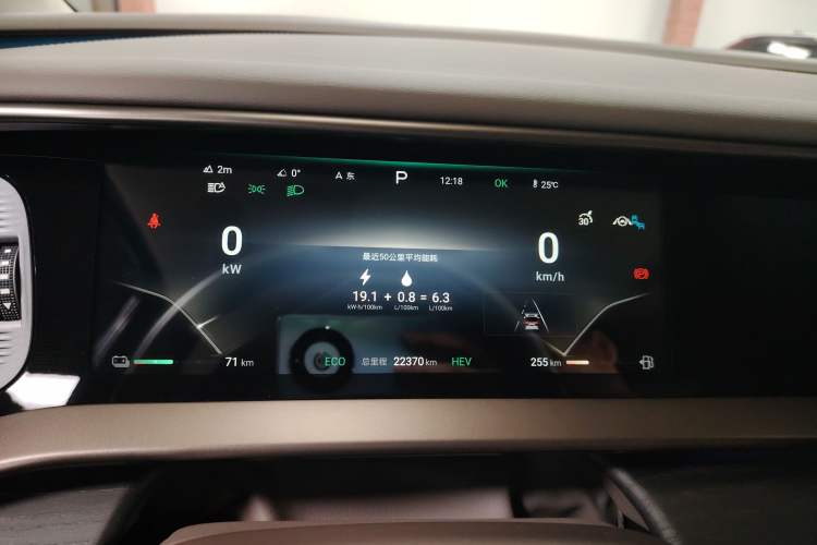 Used Denza D9 2022 DM-i 970 Four-Wheel Drive Flagship Model
