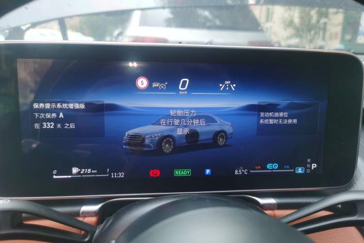 Used Mercedes-Benz S-Class 2021 S 400 L Business Model