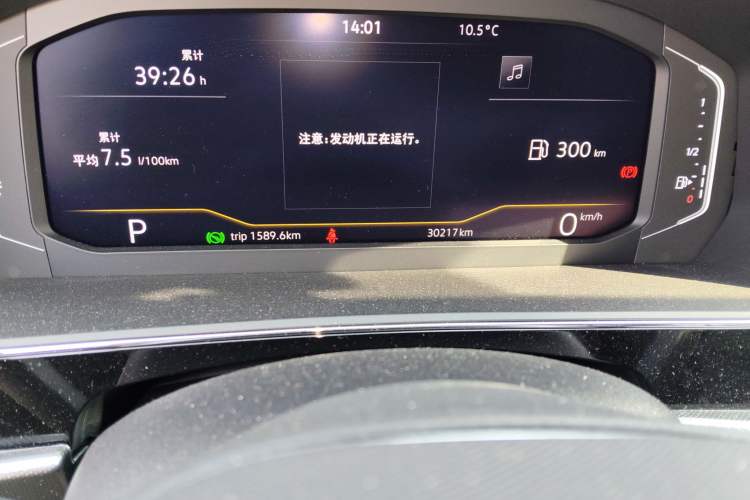 Used Volkswagen Passat 2024 380TSI Dragon Edition
