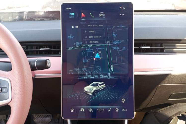 Used NETA V 2022 Chao 400 Lite Pink Custom Edition Audio And AC Panel