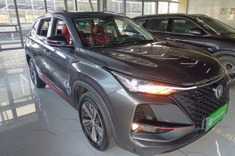 Used Changan CS75 PLUS 2020 1.5T Automatic Luxury Version
