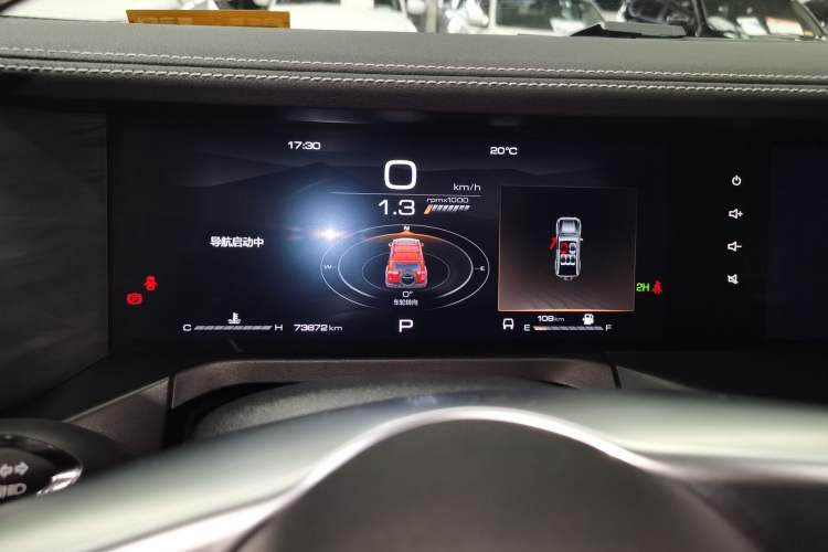 Used Tank 300 2024 2.0T Conqueror Instrument Cluster