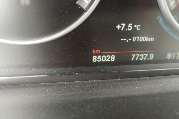 Used BMW 5 Series 2014 520Li Elegant Model