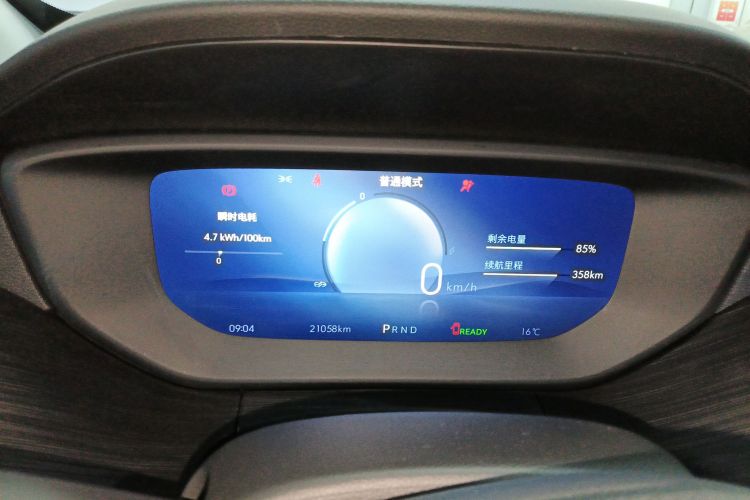 Used Buick Velite 6 2024 450km Range Commuter Version Instrument Cluster