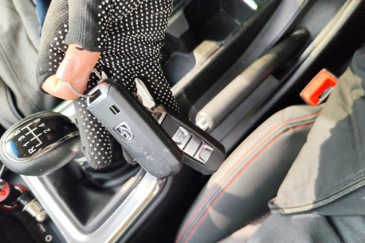 Used Baojun 560 2016 1.8L Manual Luxury Edition Vehicle Key