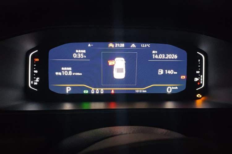 Used Volkswagen Lavida 2024 1.5L Automatic Starry Sky 5 Million Edition