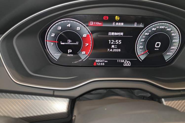 Used Audi Q5L 2021 40 TFSI Luxury Dynamic Edition Odometer Close Up