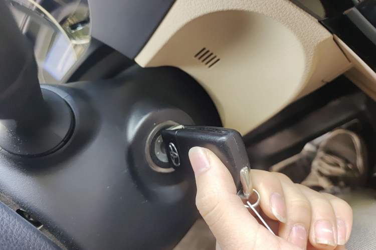 Used Toyota Corolla 2014 1.6L CVT GL Vehicle Key