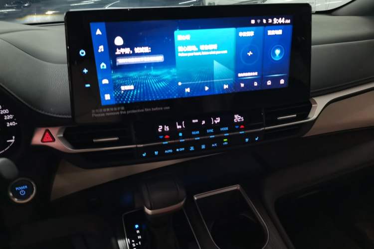 Used Toyota SIENNA 2021 2.5L Hybrid Premium Edition Audio And AC Panel