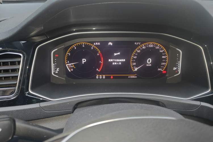 Used Volkswagen T-ROC 2020 280TSI DSG Two-Wheel Drive Comfort Version