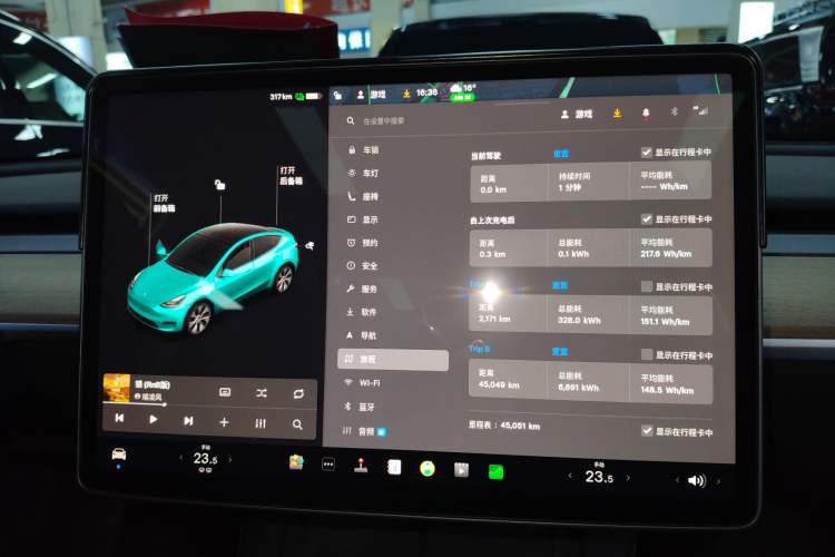 Used Tesla Model Y 2021 Standard Range Rear-Wheel Drive Version Instrument Cluster