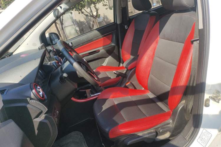 Used BAIC Senova X25 2015 1.5L Manual Elite Edition