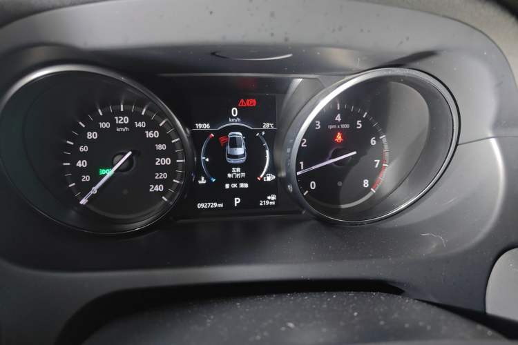 Used Land Rover Discovery Sport 2016 2.0T Limited-Edition Launch