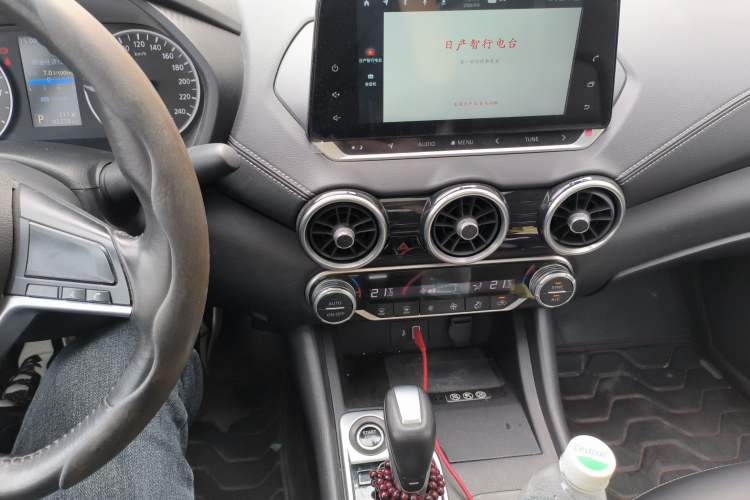 Used Nissan Sylphy 2021 1.6L XL CVT Enjoyment Edition Audio And AC Panel