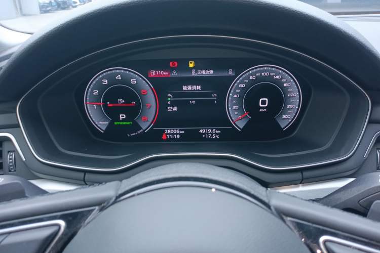 Used Audi A4L 2023 40 TFSI Fashion Dynamic Model
