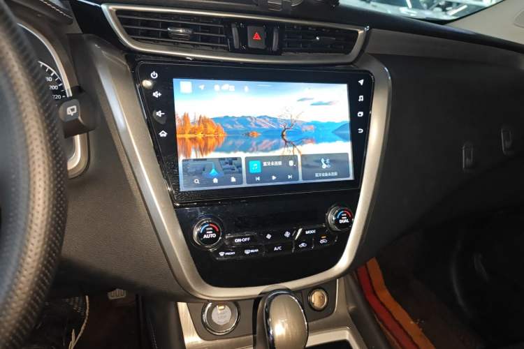 Used Nissan Murano 2021 2.5L XL Two-Wheel Drive Smart Connect Luxury Edition