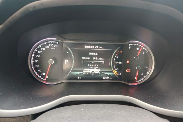 Used Kia Sportage R 2019 1.4T DCT Smart Luxury Comfort Version