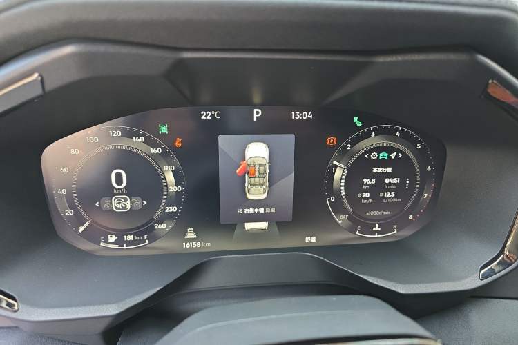 Used Lynk & Co 01 2023 2.0TD Four-Wheel Drive Dark Night Edition Instrument Cluster