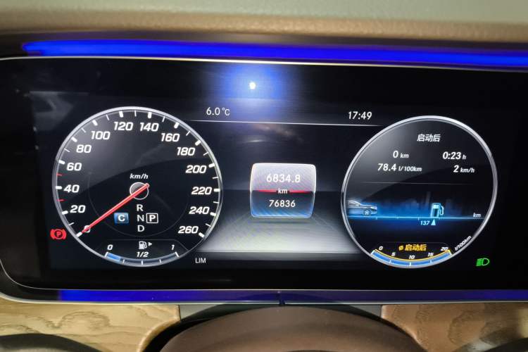 Used Mercedes-Benz E-Class 2019 E 300 L Luxury Model
