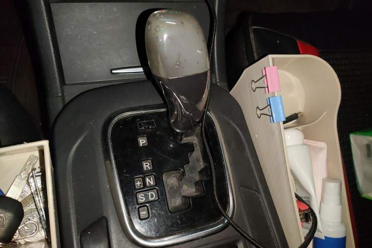 Used BYD S7 2016 2.0T Automatic Prestige Plus Gear Lever