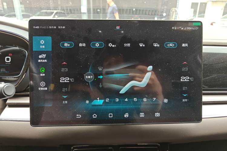 Used BYD Han 2020 EV Long-Range Luxury Model