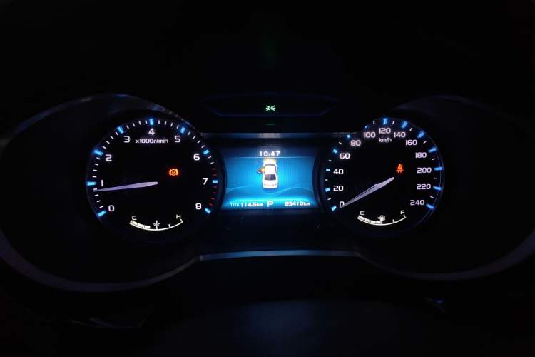 Used Geely Auto Emgrand 2017 Sedan Million Edition 1.5L CVT Upward Version