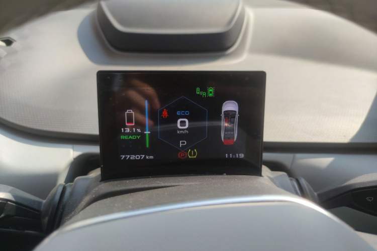 Used Geometry A 2019 Upgraded Model High-Performance Standard Range Power Cube Version
