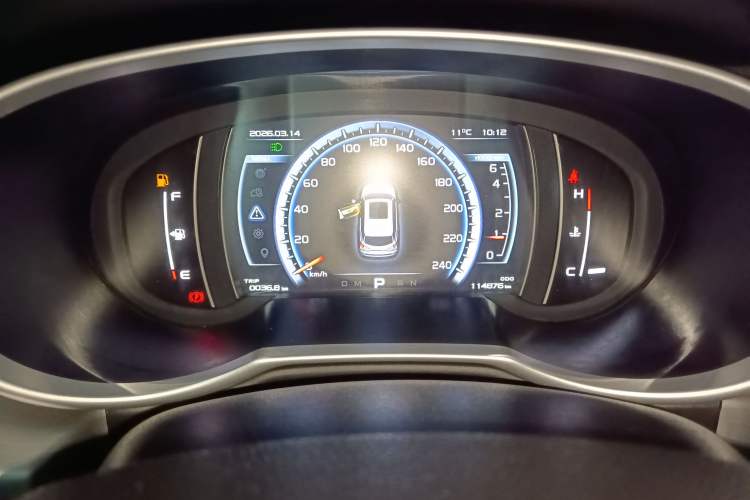 Used Geely Auto Emgrand X7 Sport 2016 1.8TD Automatic Smart Model