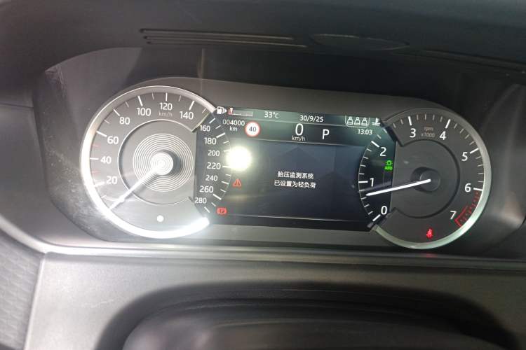 Used Land Rover Range Rover Velar 2021 P250 model
