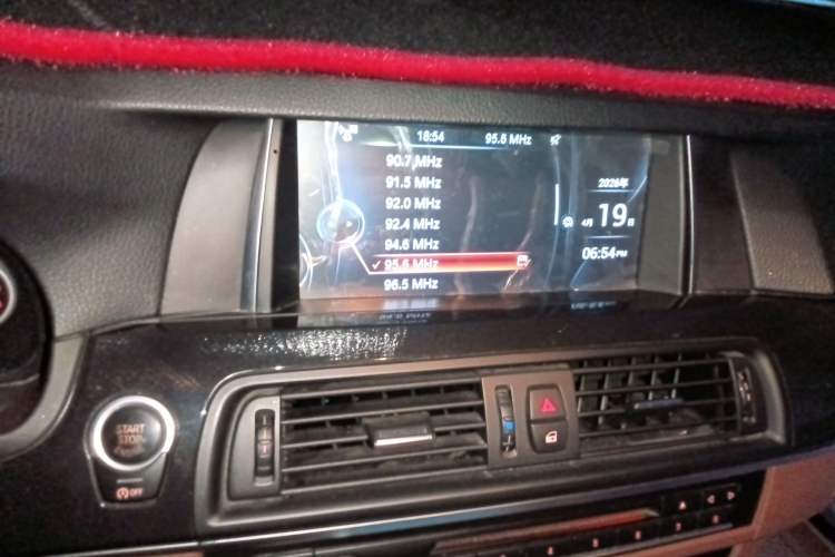 Used BMW 5 Series 2015 520i Elegant Edition