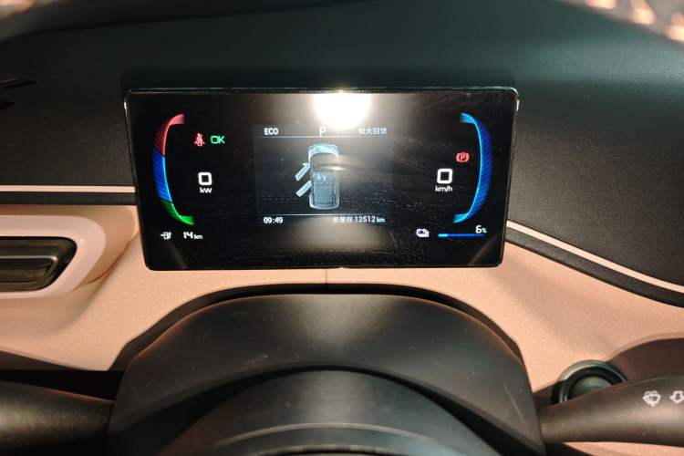 Used BYD Seagull 2024 Honor Edition 305km Freedom Version Instrument Cluster