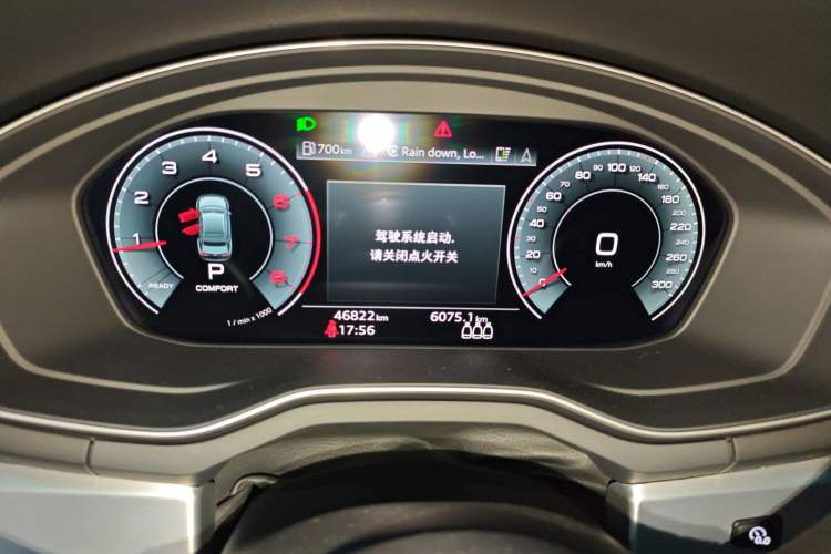 Used Audi A4L 2022 40 TFSI Luxury Dynamic Model
