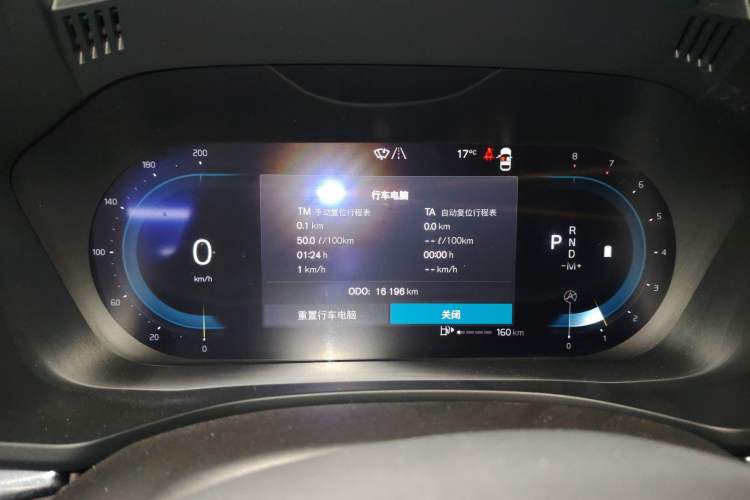 Used Volvo XC60 2024 B5 4x4 Smart Luxury Edition
