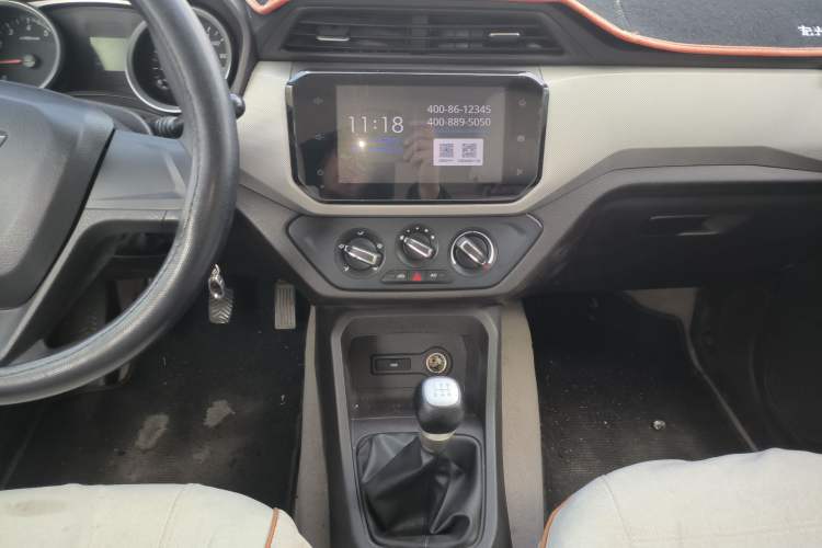 Used Wuling Hongguang 2018 1.5L S Comfort Model L2B